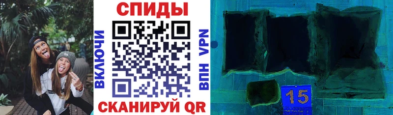 Амфетамин Premium  Сычёвка 