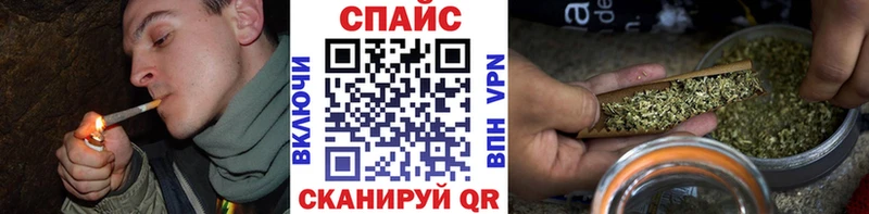 БУТИРАТ жидкий экстази  Сычёвка 