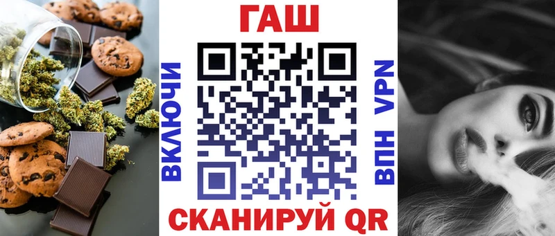 Еда ТГК конопля  купить наркотики цена  Сычёвка 