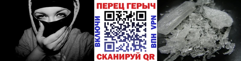 Героин Афган  Сычёвка 
