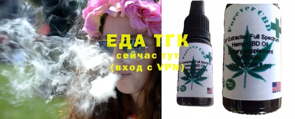 не бодяженный Остров