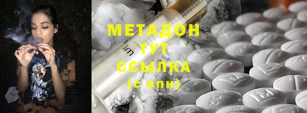 бутик Абаза