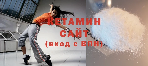 не бодяженный Остров
