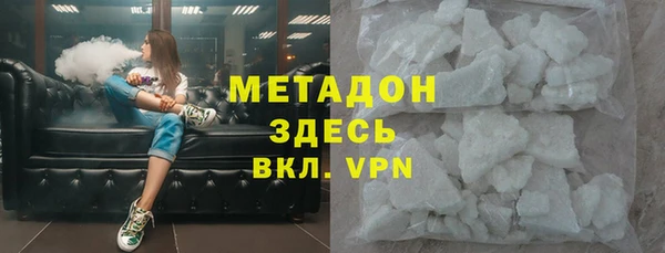 не бодяженный Остров