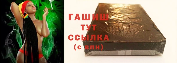 не бодяженный Остров