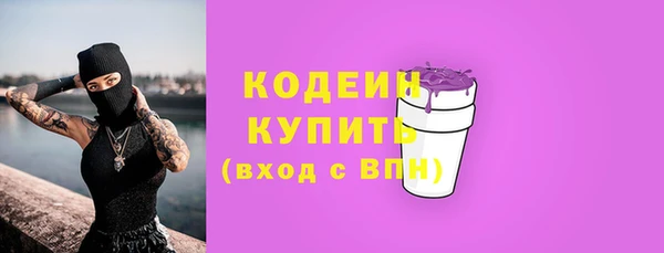 не бодяженный Остров