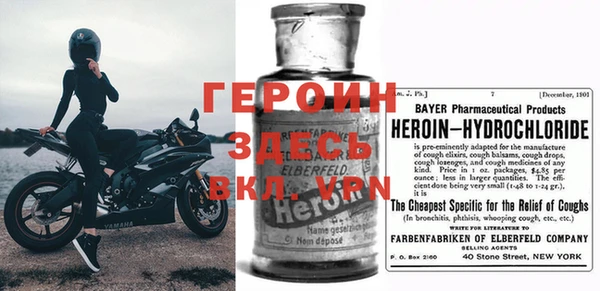 экстази Абдулино