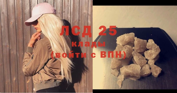 apvp Абинск