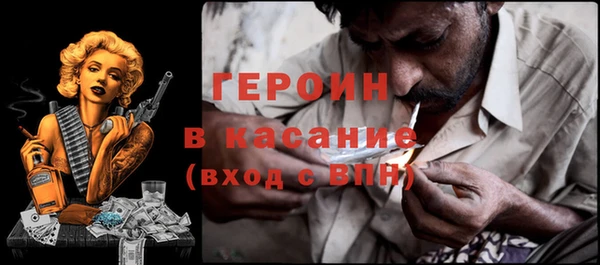 не бодяженный Остров