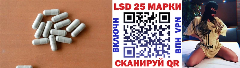 ссылка на мегу вход  Сычёвка  Лсд 25 экстази ecstasy 
