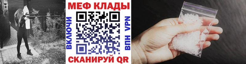 МЯУ-МЯУ мяу мяу  Сычёвка 